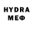 MDMA кристаллы TurAb 95