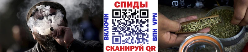 БУТИРАТ GHB купить Таштагол