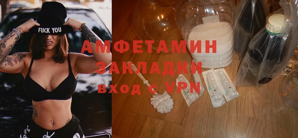 apvp Покровск