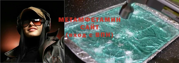 не бодяженный Покачи