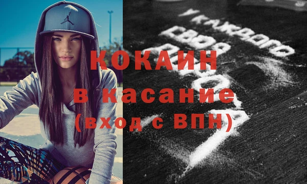 apvp Покровск