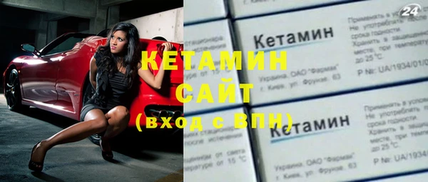 герыч Покров