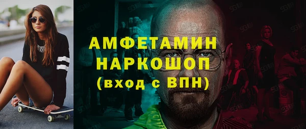 не бодяженный Покачи