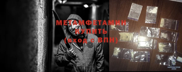 apvp Покровск