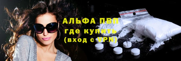 герыч Покров