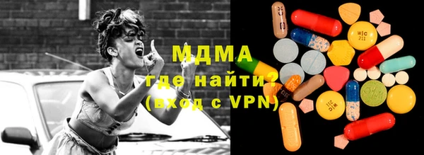 герыч Покров