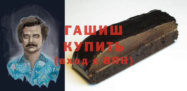 apvp Покровск