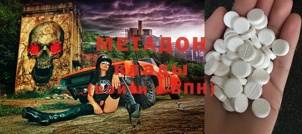 герыч Покров