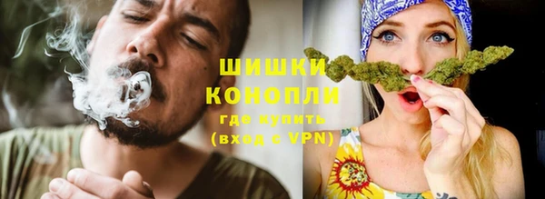 герыч Покров