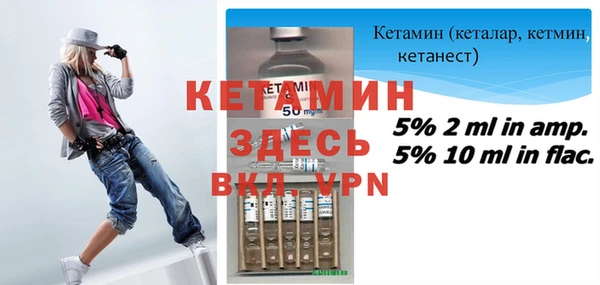 не бодяженный Покачи