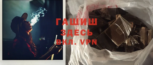 apvp Покровск