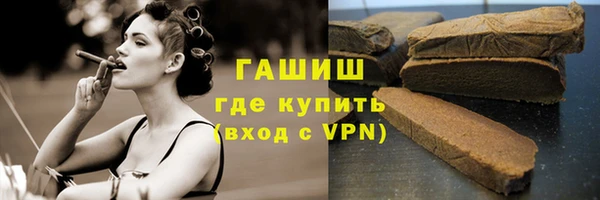 apvp Покровск