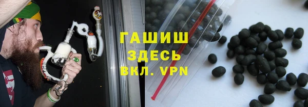 apvp Покровск