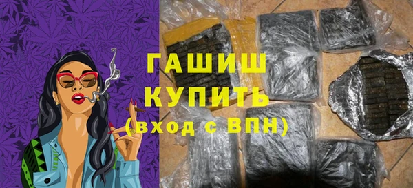 apvp Покровск