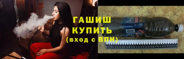 apvp Покровск