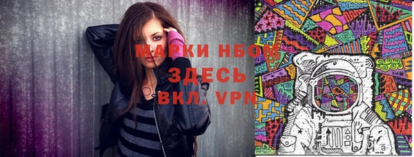 герыч Покров