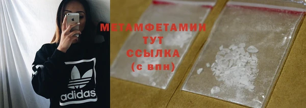 apvp Покровск