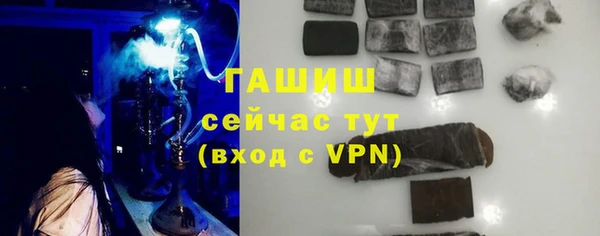 герыч Покров