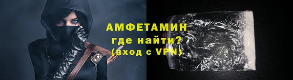не бодяженный Покачи