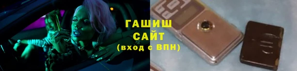 apvp Покровск