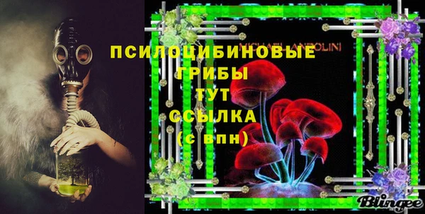 не бодяженный Покачи