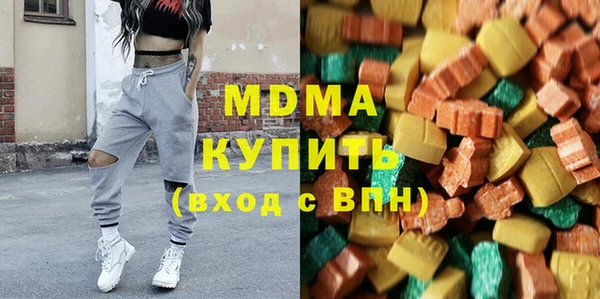 не бодяженный Покачи