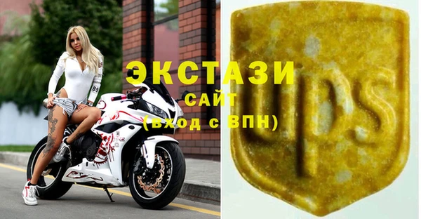 apvp Покровск