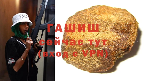 не бодяженный Покачи