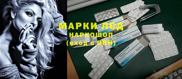 герыч Покров