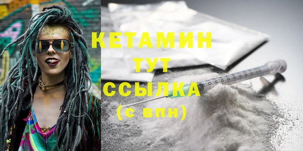 не бодяженный Покачи
