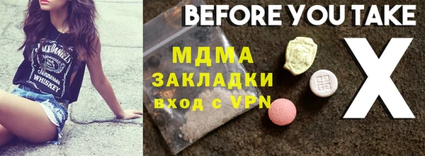 не бодяженный Покачи