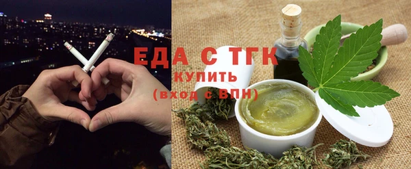 герыч Покров