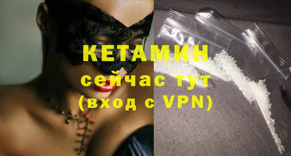 герыч Покров