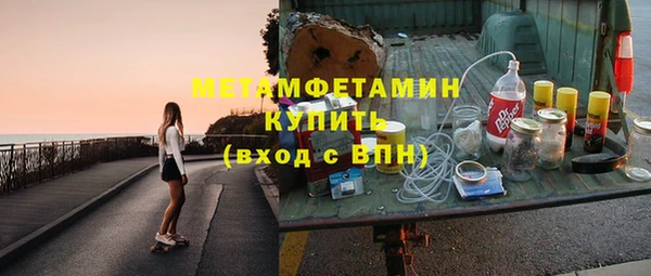 apvp Покровск