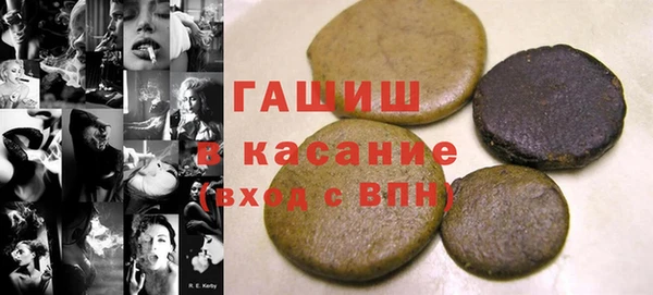 герыч Покров