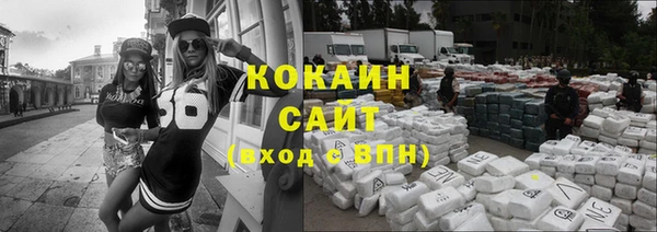 не бодяженный Покачи