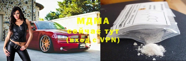 герыч Покров