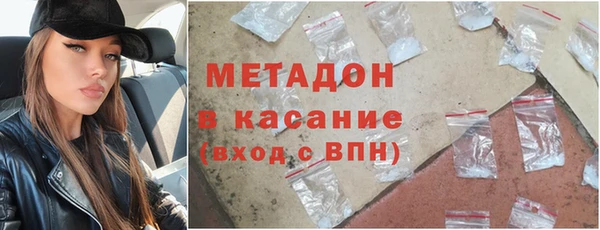 не бодяженный Покачи