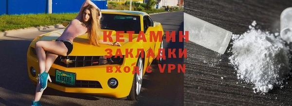 не бодяженный Покачи