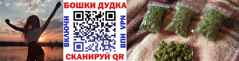 Канабис VHQ  omg как войти  Таштагол 